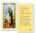  "ORACION A LA VIRGEN MARIA" Laminated Prayer/Holy Card (25 pc) 