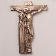  Stations/Way of the Cross in Bronze or Aluminum 