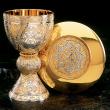  Small Tassilo Chalice & Dish Paten 