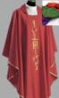  "IHS/Wheat/Grapes" Chasuble - Misto Lana Fabric - 45% Wool/55% Poly 