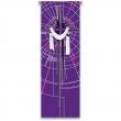  Purple Printed Banner - Cross Motif - Deco Fabric 