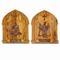  14 Stations/Way of the Cross - Bronze - Golden Oak plaque - 15" x 12 1/2" W 