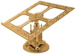  Missal Stand | 13\" x 13\" | Brass Or Bronze | Celtic Style Pattern 