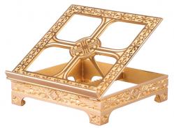  Missal Stand | 14\" x 12\" | Brass Or Bronze | Geometric Pattern 