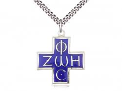  Light & Life Enameled Cross Neck Medal/Pendant Only 