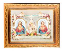  BABY ROOM BLESSING IN A FINE DETAILED SCROLL CARVINGS ANTIQUE GOLD FRAME 