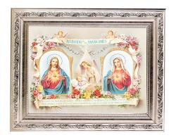  SPANISH BABY ROOM BLESSING IN A FINE DETAILED SCROLL CARVINGS ANTIQUE SILVER FRAME 