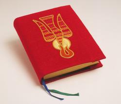  Red Bible Cover - Holy Spirit Motif - Omega Fabric 