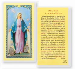  \"ORACION A LA MILAGROSA HOLY CARD\" Laminated Prayer/Holy Card (25 pc) 