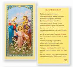  \"ORACION DE LOS ESPOSOS-SAG.FAM\" Laminated Prayer/Holy Card (25 pc) 