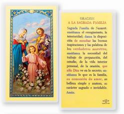  \"Oracion, A La Sagrada Familia\" Laminated Prayer/Holy Card (25 pc) 