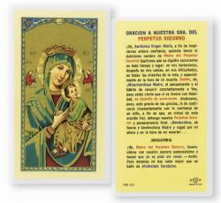  \"N.S. DEL PERPETUO SOCORRO\" Laminated Prayer/Holy Card (25 pc) 