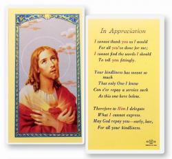  \"In Appreciation\" Laminated Prayer/Holy Card (25 pc) 