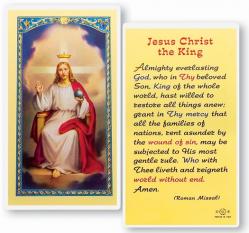  \"Jesus Christ the King\" Laminated Prayer/Holy Card (25 pc) 