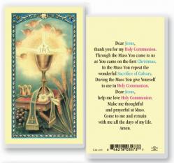  \"Holy Communion\" Laminated Prayer/Holy Card (25 pc) 