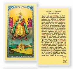  \"ORACION A N.S. DE REGLA\" Laminated Prayer/Holy Card (25 pc) 