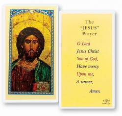  \"The Jesus Prayer\" Icon Laminated Prayer/Holy Card (25 pc) 