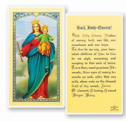  \"Hail Holy Queen\" Laminated Prayer/Holy Card (25 pc) 