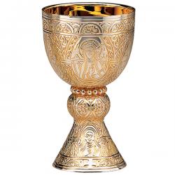  Small Tassilo Chalice & Dish Paten 