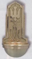  Bronze Holy Water Font: 4043 Style - 5\" Bowl 