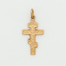  10k Gold Small Ornate Orthodox Cross 