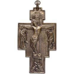  Byzantine Metal Crucifix - 11 1/2\" Ht 
