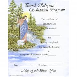  Religious Education Program Certificate - Worded or Blank - Oil Painting - 100 Pk 