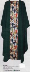  \"Global Kids\" Chasuble - Washable - Ample Cut - 100% Poly 