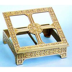  Missal Stand | 13\" x 13\" | Brass Or Bronze | Adjustable 