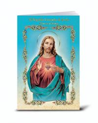  SACRED HEART NOVENA BOOK - Spanish (10 PC) 