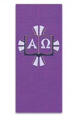  Purple Ambo/Lectern Cover - Alpha/Omega Motif - Omega Fabric 