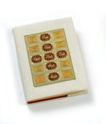  White Book of the Gospels or Lectionary Cover - Cross Motif - Choral Fabric 