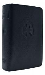  LITURGY OF THE HOURS LEATHER ZIPPER CASE (VOL. I) (BLUE) 