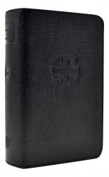  LITURGY OF THE HOURS LEATHER ZIPPER CASE (VOL. I) (BLACK) 