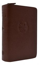  LITURGY OF THEHOURS LEATHER ZIPPER CASE (VOL. III) (BROWN) 