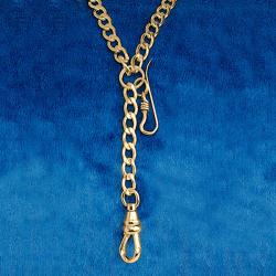  Pectoral Chain Only | Gold Filled 