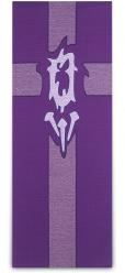  Dark Purple Ambo/Lectern Cover - Passion - Lucia Fabric 