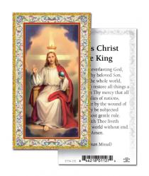  \"Jesus Christ the King\" Prayer/Holy Card (Paper/100) 