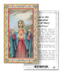  \"Prayer to the Immaculate Heart of Mary\" Prayer/Holy Card (Paper/100) 