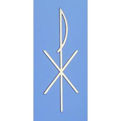  Chi Rho Symbol | 9\" W x 24\" H | Bronze | Excelsis 