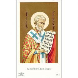  \"St. Gregory Nazianzen\" Icon Prayer/Holy Card (Paper/100) 