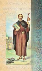  BIOGRAPHY OF SAINT JAMES (10 PC) 