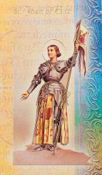  BIOGRAPHY OF SAINT JOAN OF ARC (10 PC) 