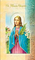  BIOGRAPHY OF SAINT MARIA GORETTI (10 PC) 