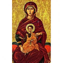  \"Our Most Holy Mother of God\" Icon Prayer/Holy Card (Paper/100) 