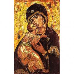  \"Our Lady of Vladimir\" Icon Prayer/Holy Card (Paper/100) 