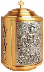  Tabernacle - Silver Plated Accents - 19 1/2\" Ht 