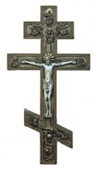  Byzantine Crucifix w/Two-Tone Finish - Bronze Cross w/Pewter Corpus, 9\" x 17.5\" 