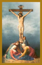  Lenten Holy Card 