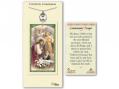  Chalice Medal w/Prayer Card - Boy 